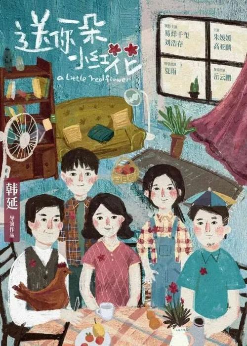 办理明尼苏达州ID